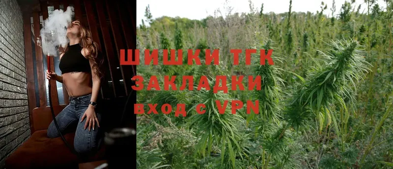 Марихуана Ganja  МЕГА tor  Анапа 